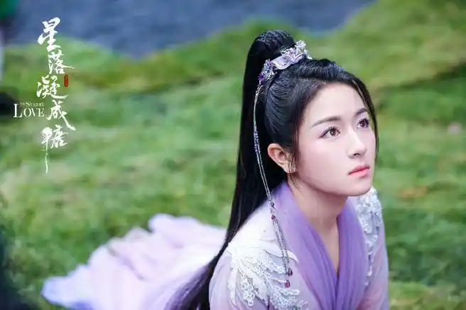 李兰迪夜昙紫衣侧颜剧照