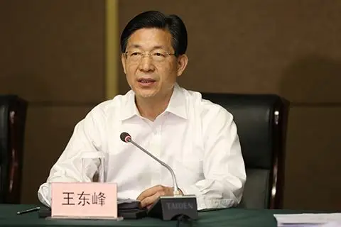 王东峰当选天津市市长
