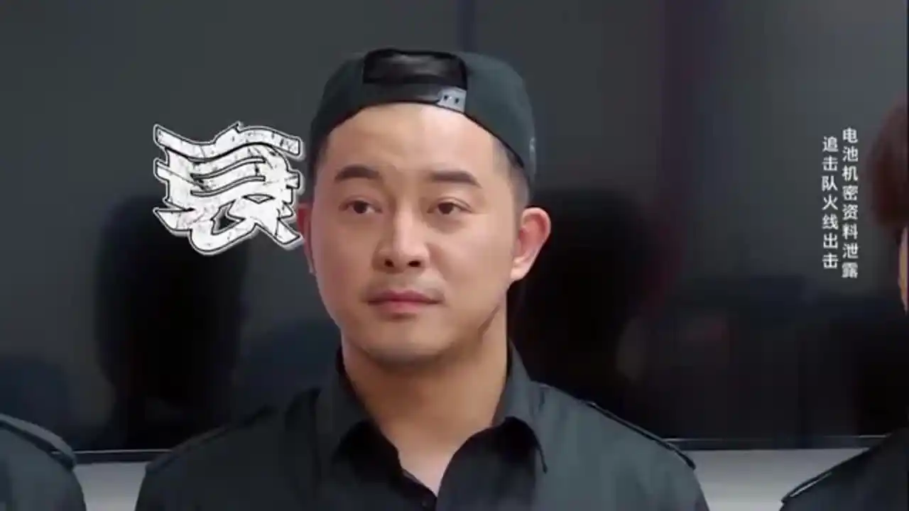 沙溢,宋小宝,郭涛,被极限挑战坑过的明星,组团回来挑战男人帮