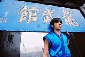 吊钢丝练龙拳架势十足 周杰伦圆武林高手梦(图)-搜狐娱乐