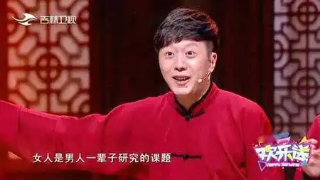 董建春(演员) 简历 - 名人简历