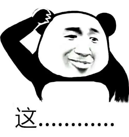 当管理或者群主:因为我每次在线都有他:我们群需要这样活跃的人表情包