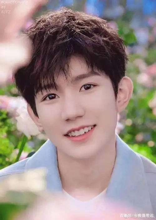 王源帅照写真合集