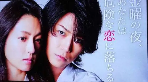 second02love相互影响的两个人找到爱情与梦想之间的平衡