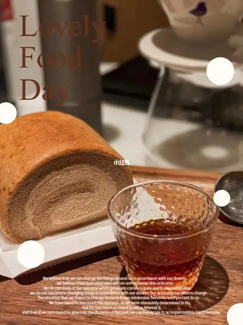 的等一杯手冲咖啡直到冲泡进入人乃布渖⒎⒊龅呐ㄓ艨Х认闳人觉得