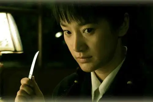 誓言永恒资料页_娱乐资料库_新浪娱乐_新浪网