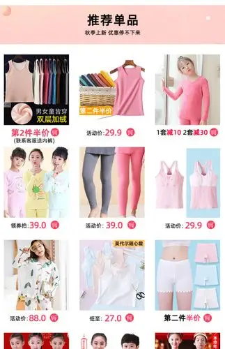 森之鼓女童内裤纯棉儿童平角裤女孩