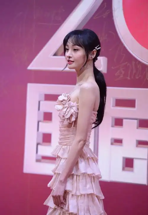 郑爽 粉色蛋糕裙