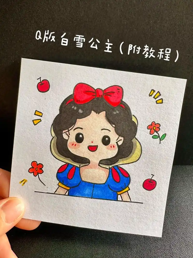 白雪公主简笔画.