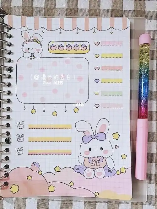 手帐简笔画排版海洋