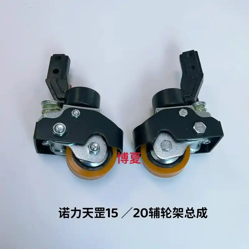 诺力电动叉车配件#博夏电动叉车配件批发中心 @@ - 抖音