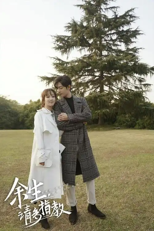 肖战杨紫暧昧视频曝光引发恋爱绯闻,肖战方火速辟谣称是恶意剪辑