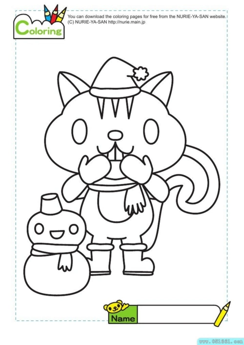 卡通涂色画(直接打印)