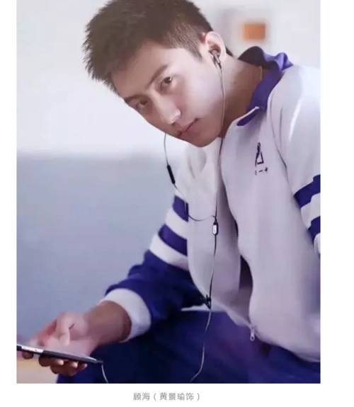 上瘾|顾海|因子_新浪新闻