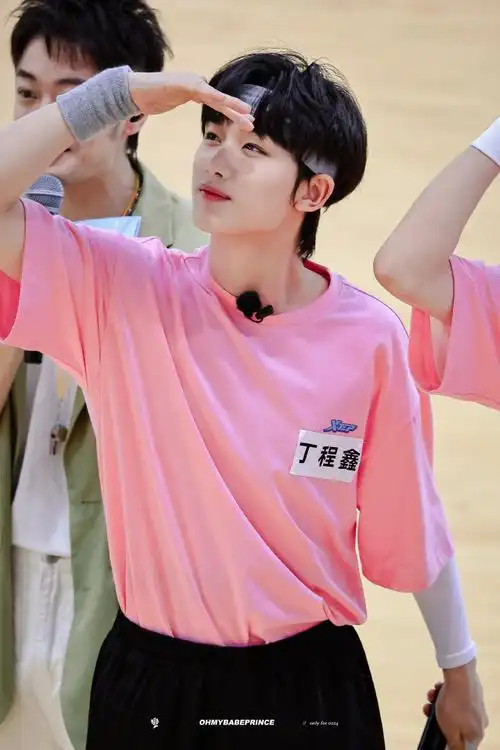 漂亮的人就要明艳张扬的红色 @时代少年团-丁程鑫  #马嘉祺丁程鑫红队