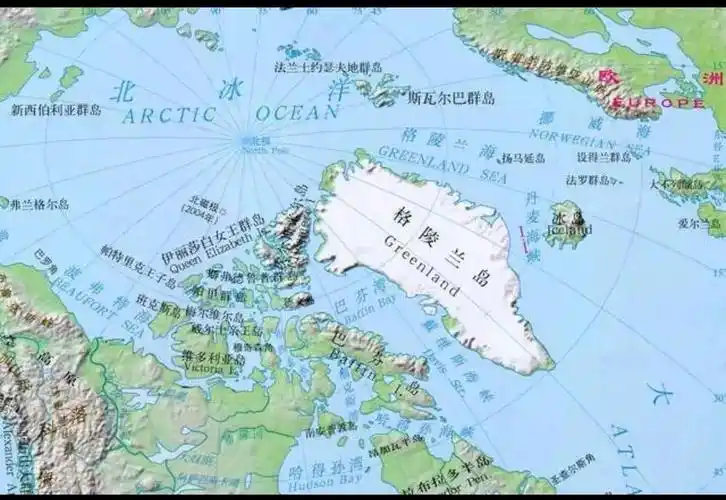世界史漫谈:格陵兰的由来
