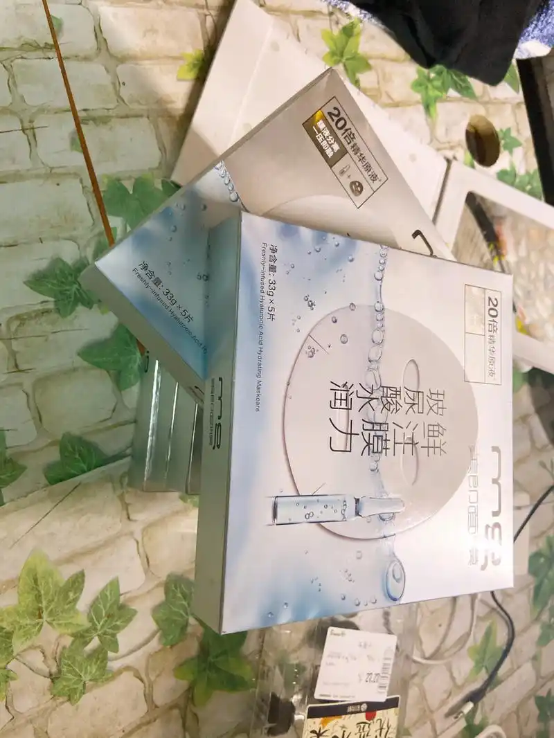 美即面膜神仙效果