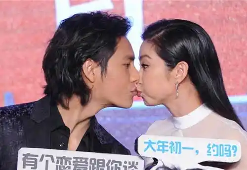 李冰冰献吻陈坤