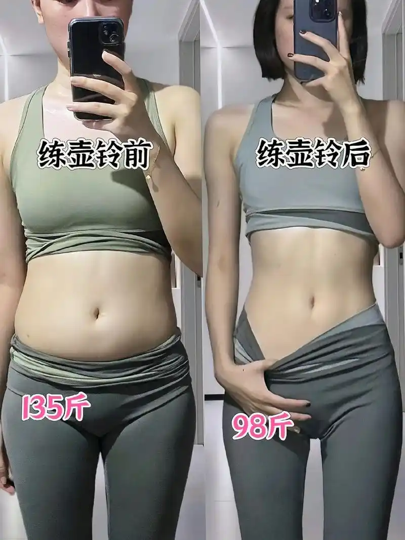 不是办不起健身卡,而是壶铃更有性价比!