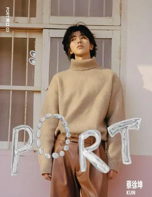 240207蔡徐坤port封面新魅力以音乐之名邂逅春日柔情