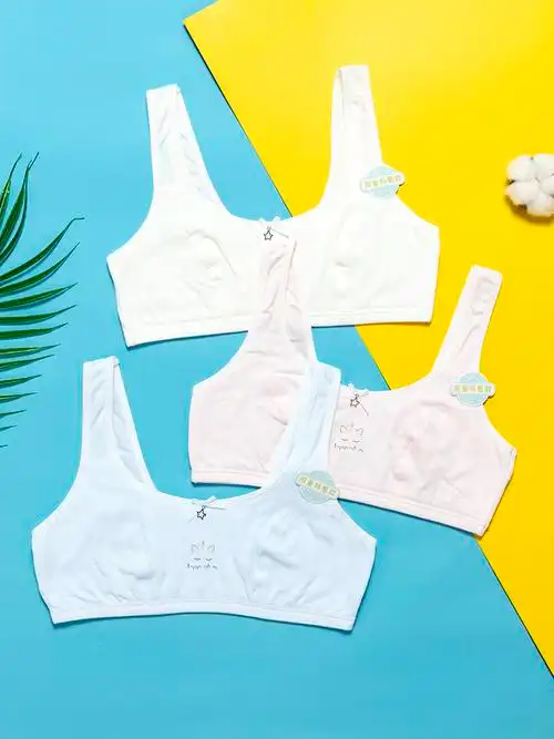 百伶百俐内衣发育学生背心1112大童初中生文胸女童文胸