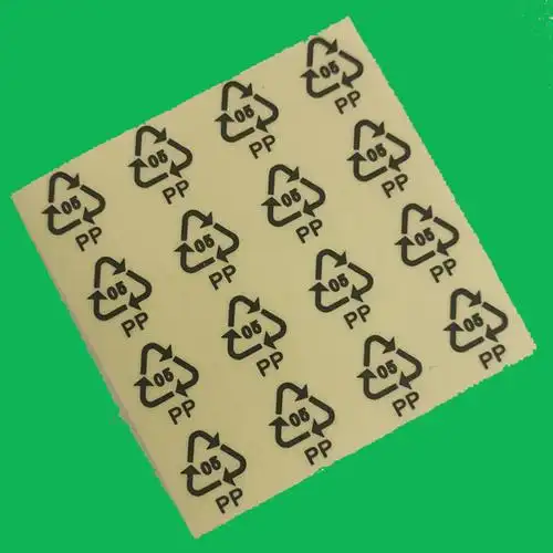 厂家直销现货12mm透明pp05回收贴纸标签 塑料制品分类可回收标志