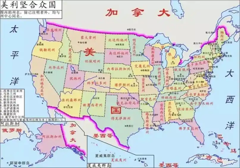 (美国地图)而且如今的加拿大,也完全成为了美国的小弟,双方在边境上都