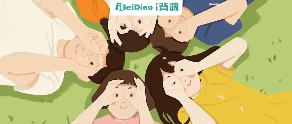 2020年会互动小游戏和创意奖品盘点