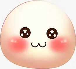 卡通汤圆素材素材_卡通汤圆素材png图片下载_觅元素