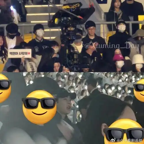 去看伯贤演唱会的exo成员:  朴灿烈 金俊勉 金钟大 都暻秀 边伯贤还说