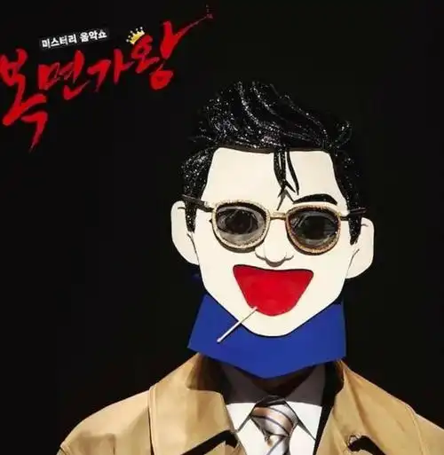 夫妻的世界演员沈恩宇在蒙面歌王中展现极具感染力唱功