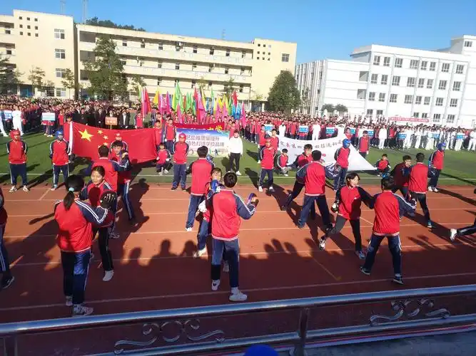 贵定县第四中学第五届运动会开幕啦