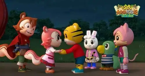 其它 方园四海(谢方媛)的美篇小朋友们在家人的陪同下个个是活泼朝气