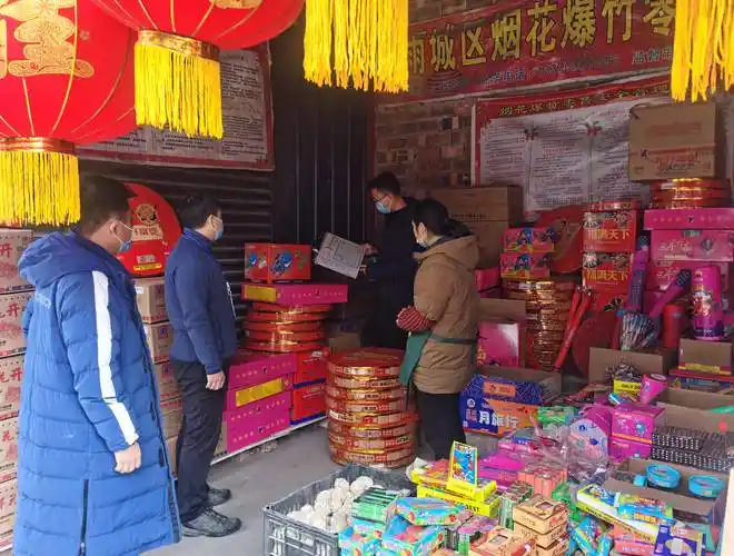 雅安市市场监管部门加大春节期间烟花爆竹产品质量监管力度