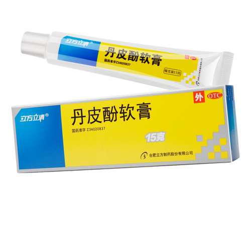 6包邮】舒夫林丁酸氢化可的松乳膏15g过敏性皮炎湿疹脂溢软膏瘙痒已售