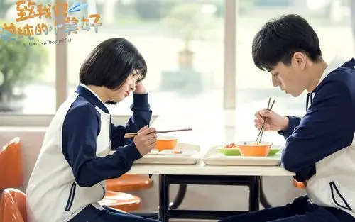 致我们单纯的小美好剧照_青春校园的爱情故事