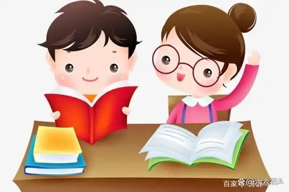 小学生为什么不爱学习了 之二