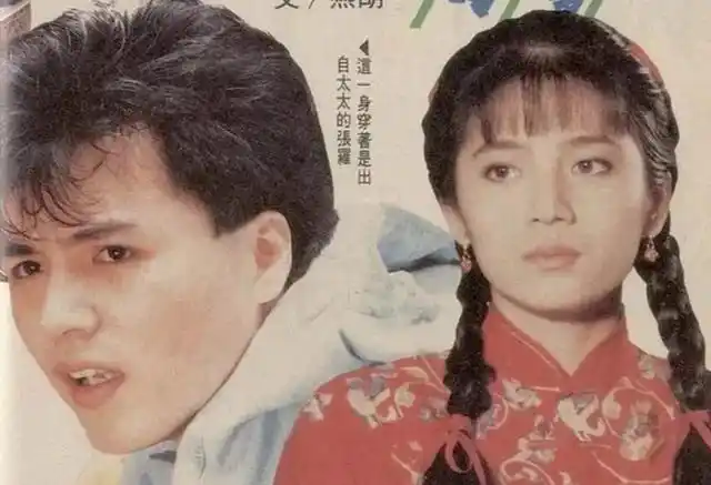 林瑞阳抛弃前妻,本以为张庭是"插足上位",不料背后另有故事