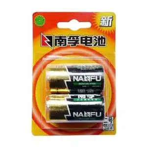 nanfu南孚2号电池2节lr142b