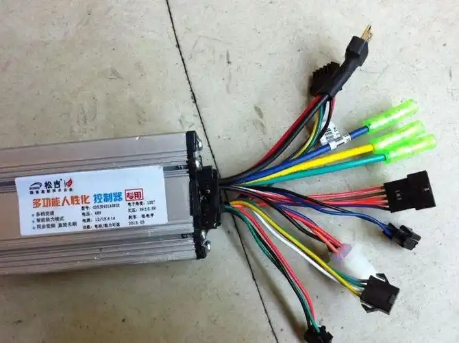 松吉电动车锂电自行车36v48v60v控制器松吉锂电车配件控制器