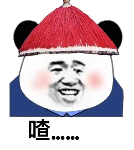 diy斗图表情_gif在线制作_梗图制作_动图在线制作___.