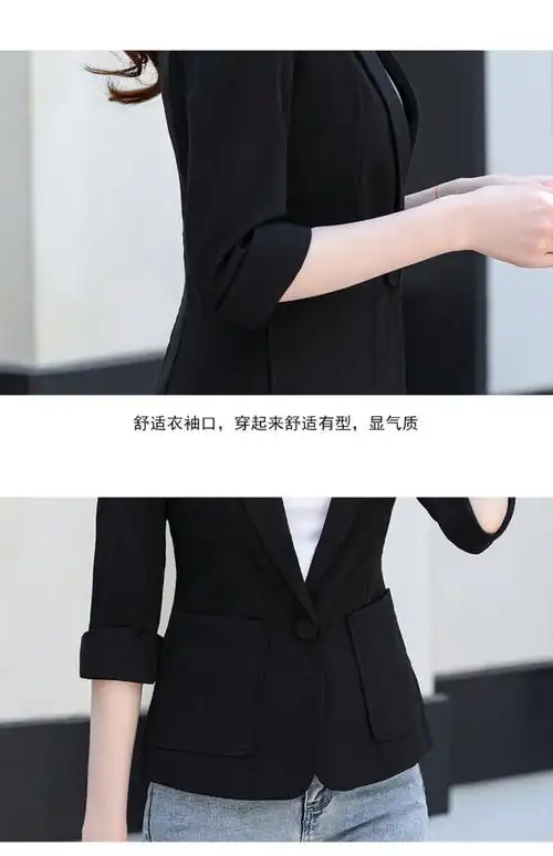 卡其西装外套女夏季薄款2024新款七分袖休闲小个子短款亚麻西服 - 17