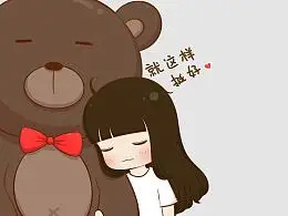 小希与阿树的主页 - 站酷 (zcool)