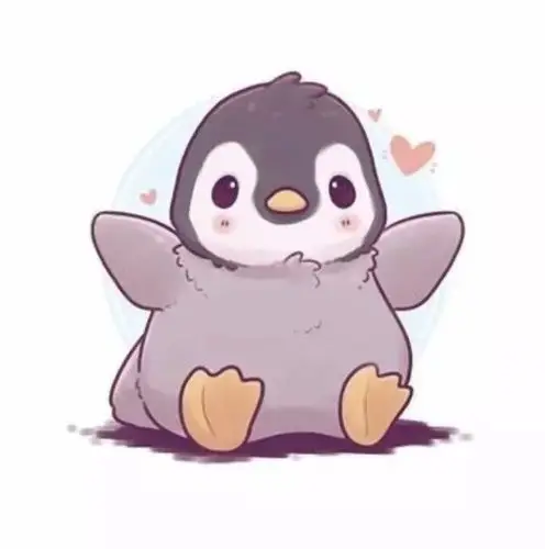 可可爱爱的小企鹅