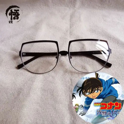 名侦探柯南眼镜 cosplay柯南怪盗基德周边眼镜防蓝光眼镜conan