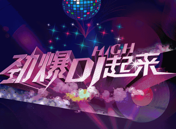 600_440gif 动态图 动图