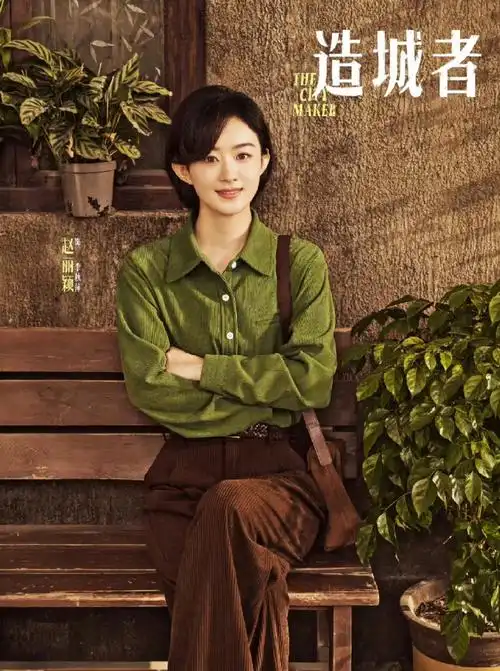 把镜头对准不是明星的未成年人当然是不对的,不如多关注赵丽颖后续的