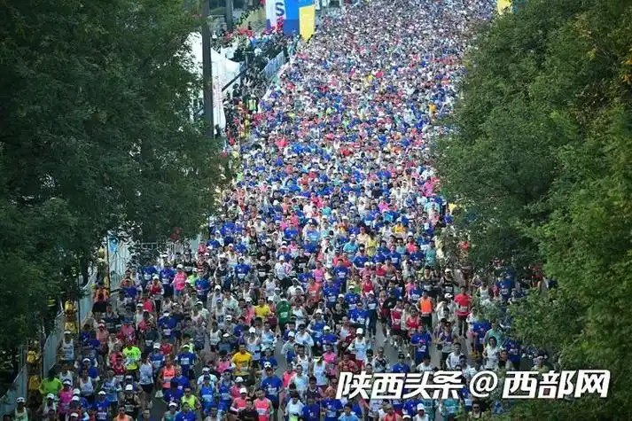 2023西安马拉松赛圆满落幕!35000名跑者畅跑魅力西安|西安马拉松赛_新
