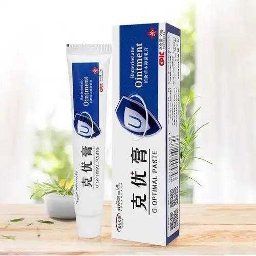 来和悦康克优膏