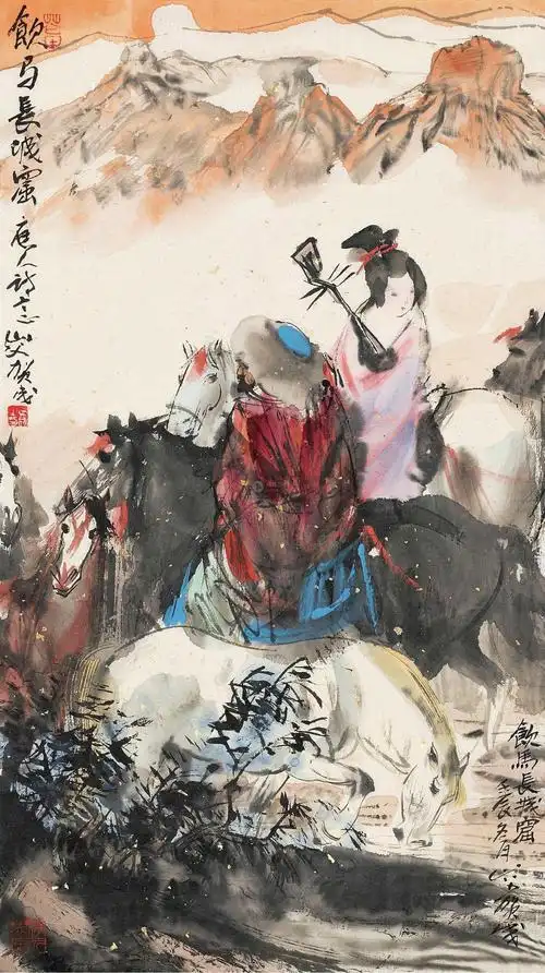 0356饮马长城窟镜心设色纸本